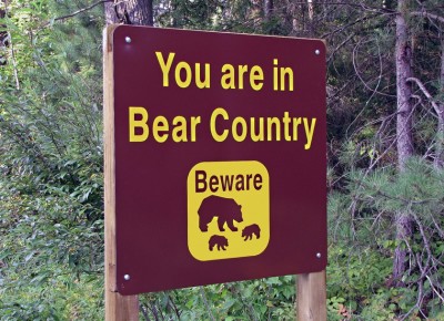 The first thing you see when you drive into Restoule Provincial Park is this sign.  This was the moment when we realized we had forgot our bear bells.  When I asked the ranger if we were safe, he laughed.  "I've seen one bear in the last ten years and I live and work here."  Well, what did you expect us to think after seeing this sign?!?!